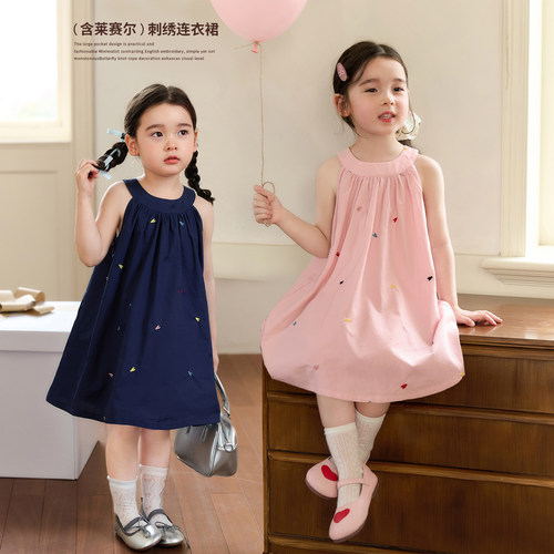 小O宝OKids童装女宝宝连衣裙甜美