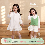 小O宝童装 女童荷叶边公主裙 新款 女宝宝衬衫 连衣裙女白色2026春装