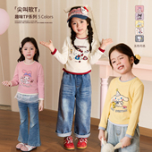 新款 t恤女撞色百搭2026春季 女童卡通辣妹上衣 宝宝长袖 小O宝童装