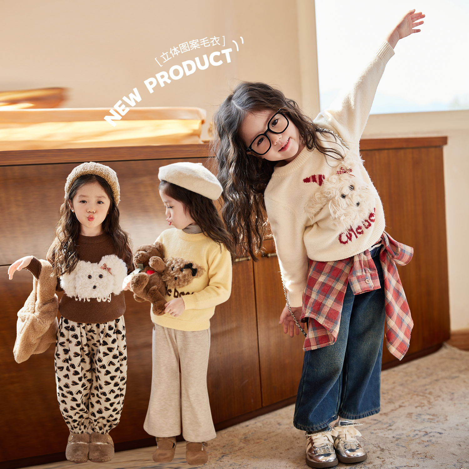 小O宝Okids童装女宝宝小狗毛衣