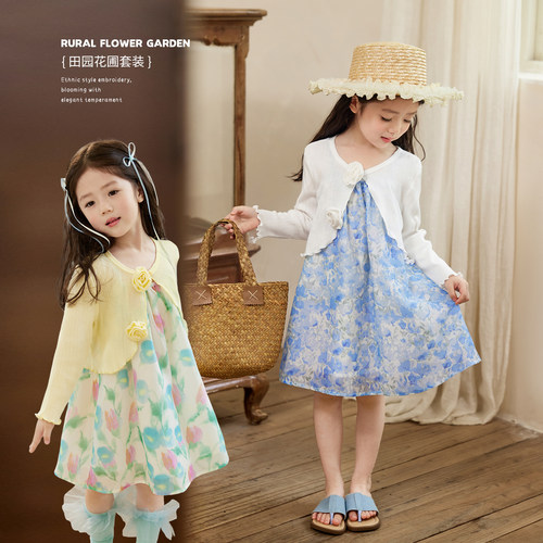 小O宝Okids童装女宝宝碎花裙