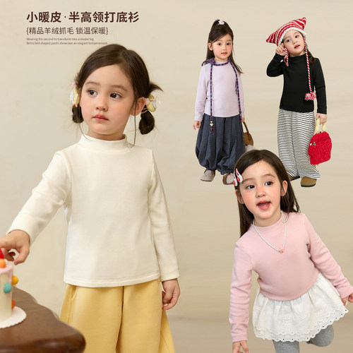 小O宝童装女宝宝打底衫
