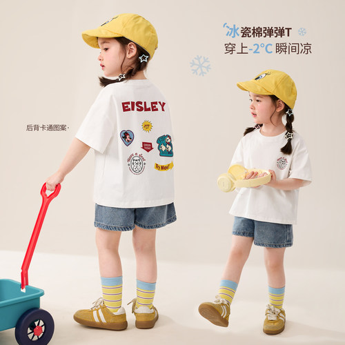 小O宝童装女宝宝短袖t恤印花2026夏季新款女童宽松巨好看亲子上衣
