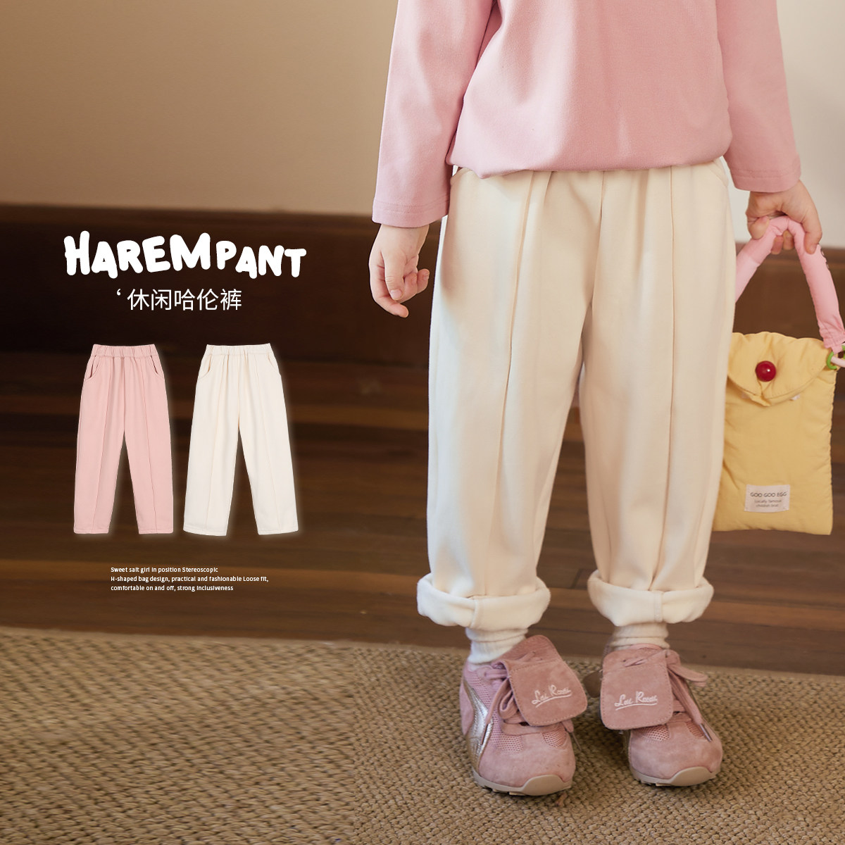 小O宝Okids宝宝格子休闲裤女直筒2025冬季新款婴儿加绒裤子,童装/婴儿装/亲子装,裤子,淘宝优惠券,粉丝福利购,淘宝优惠卷