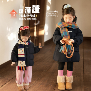 小O宝童装 宝宝黑色羽绒服女中长款女2025冬新款女童加厚羽绒外套