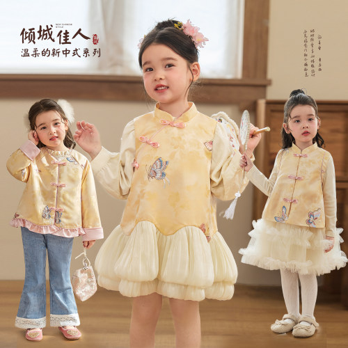 小O宝童装女宝宝新中式套装