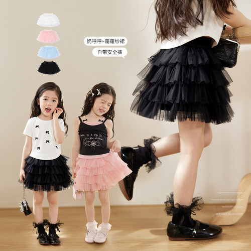 小O宝Okids童装夏季新品半身裙