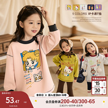 小O宝童装 宝宝卫衣女洋气宽松拉布布2025秋装新款女童卫衣T上衣