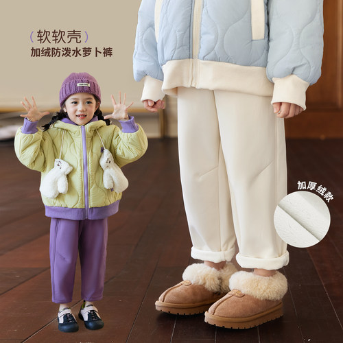 小O宝Okids童装女宝宝萝卜裤