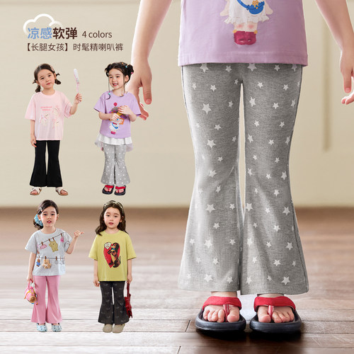 小O宝OKids童装女宝宝喇叭裤时髦