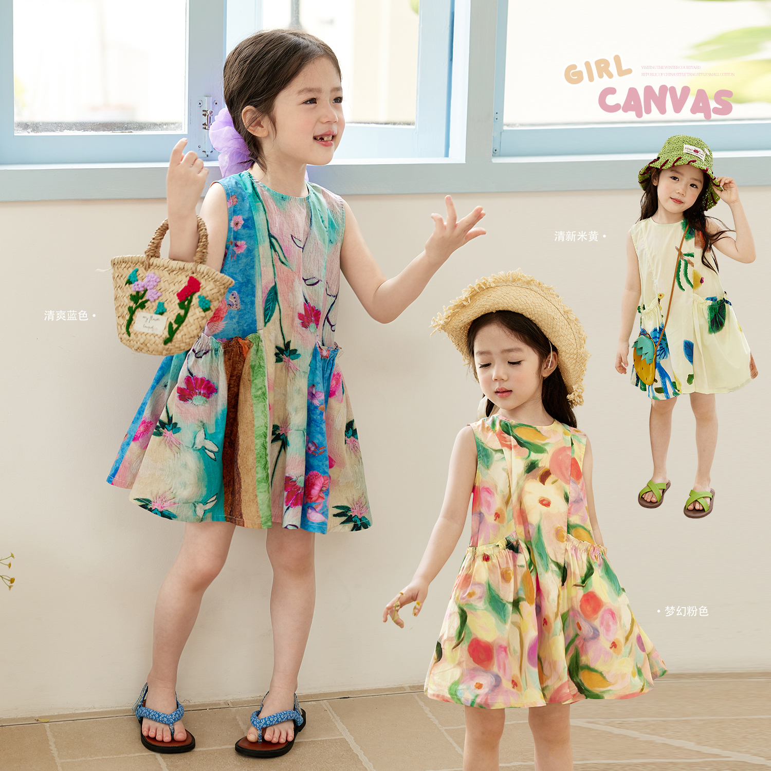 小O宝Okids童装女宝宝夏季连衣裙