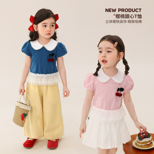 小O宝Okids童装女宝宝T恤甜美