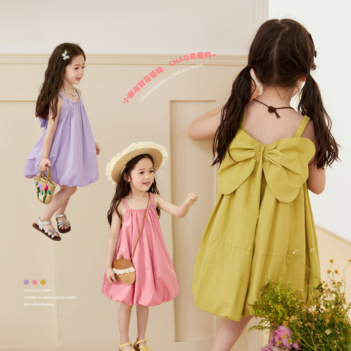 小O宝Okids童装女宝宝夏季花苞裙