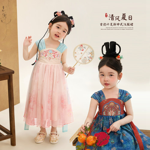 小O宝OKids童装女宝宝汉服裙