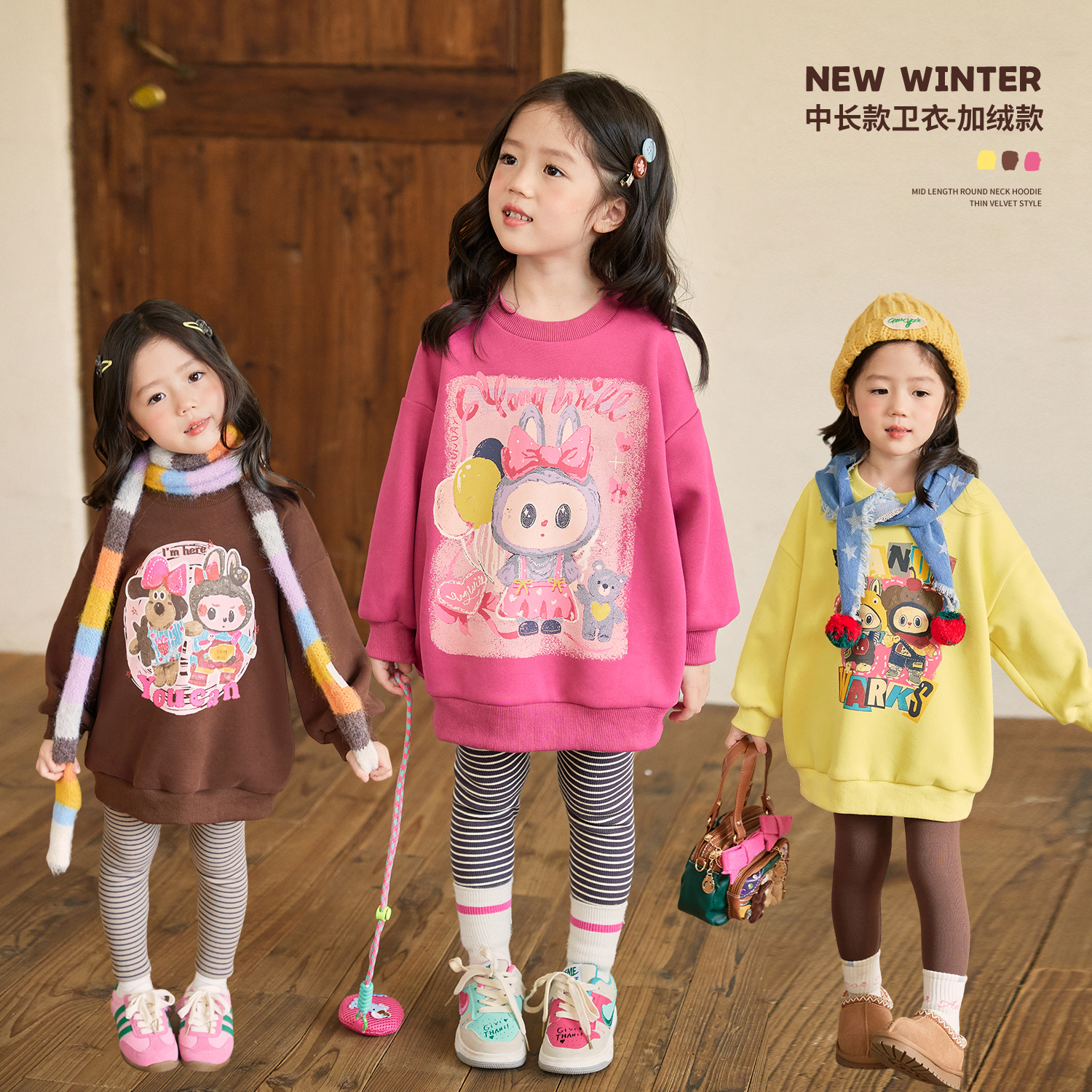 小O宝Okids童装女宝宝卫衣