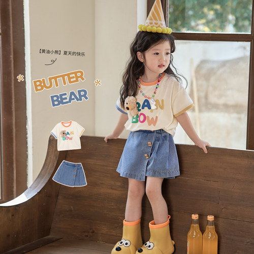 小O宝Okids童装夏季女宝宝套装
