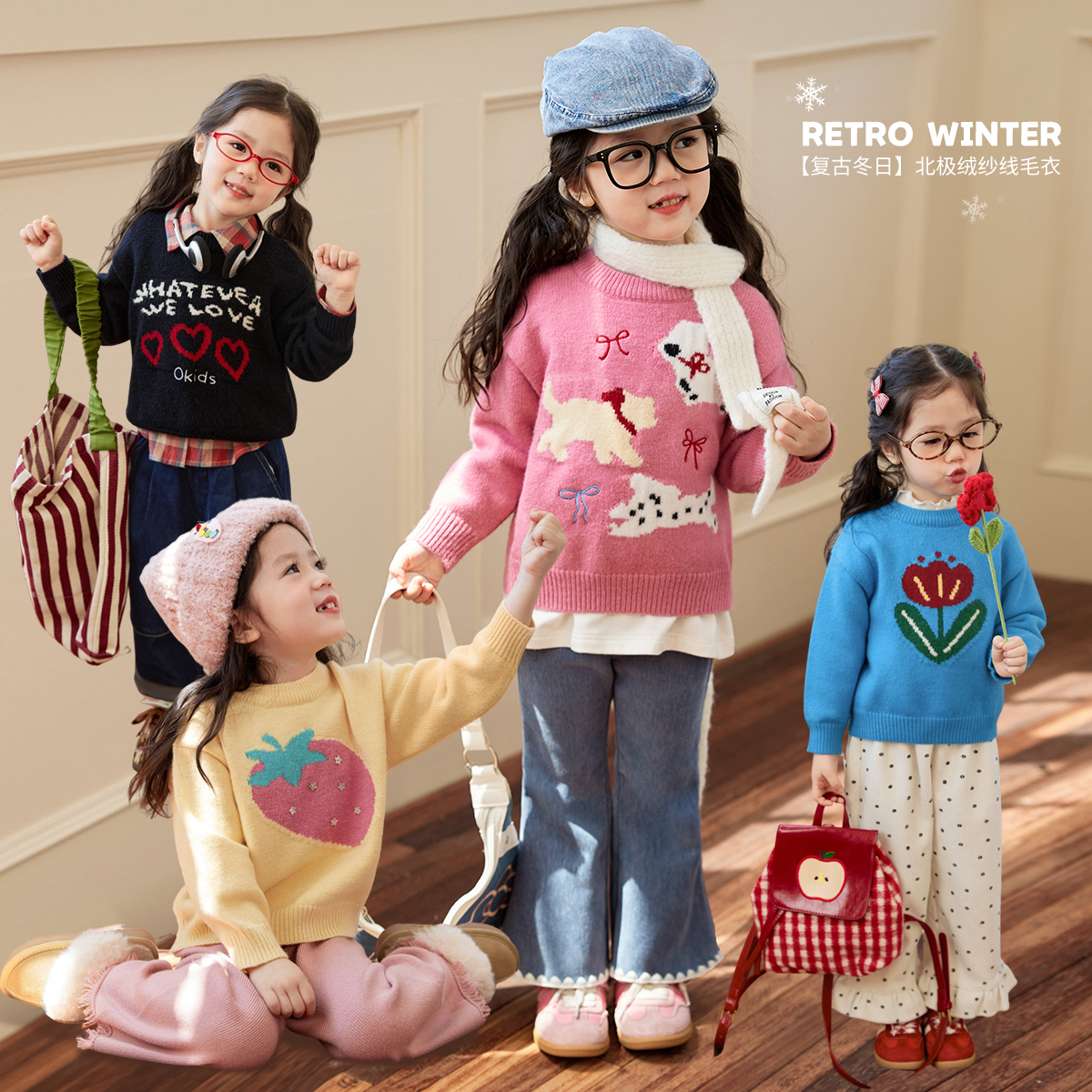 【复古冬日】luson毛衣女宝宝