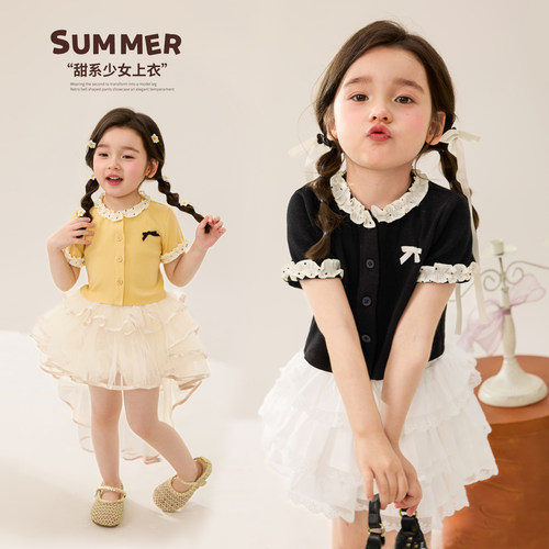 小O宝OKids童装女宝宝上衣甜美