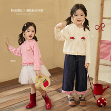 小O宝Okids童装 宝宝秋季外套女百搭蘑菇2025新女童卫衣薄款开衫