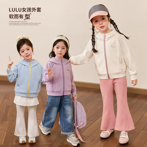 小O宝OKids童装女宝宝外套休闲