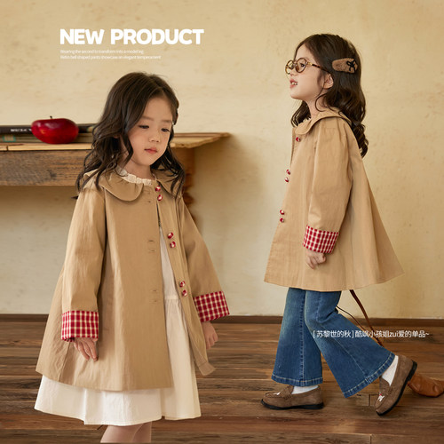 小O宝Okids童装女宝宝新品风衣