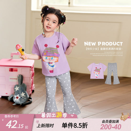 小O宝童装女宝宝T恤卡通