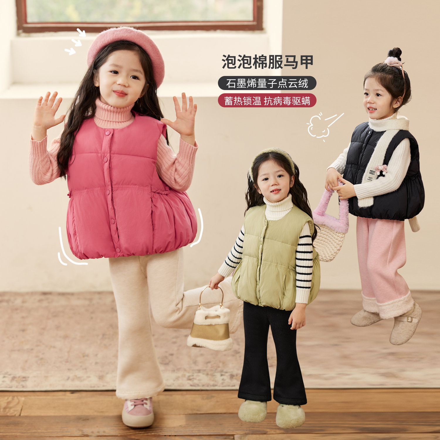 【泡泡马甲】luson棉服马甲