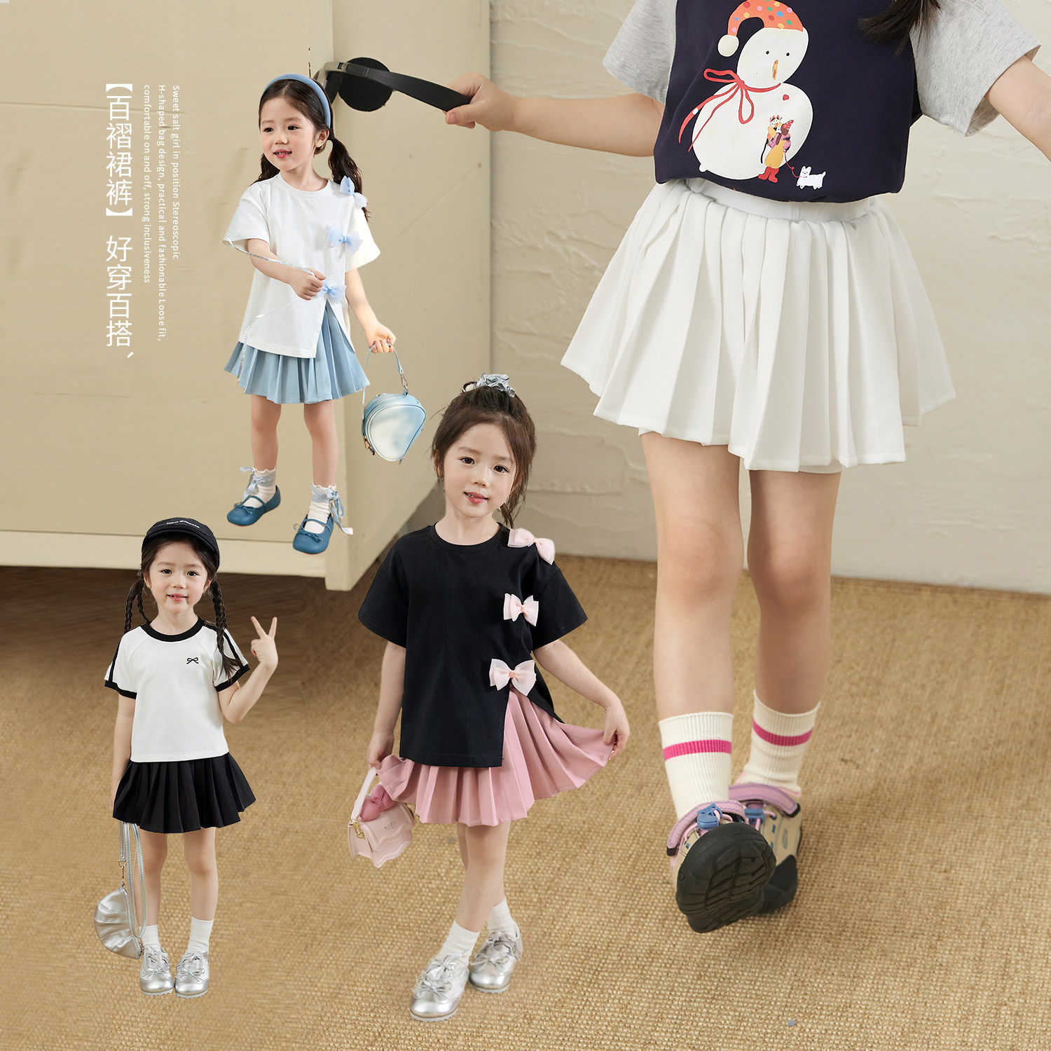 小O宝Okids童装宝宝百褶裤裙女JK学院风2026春夏新款婴儿童半身裙