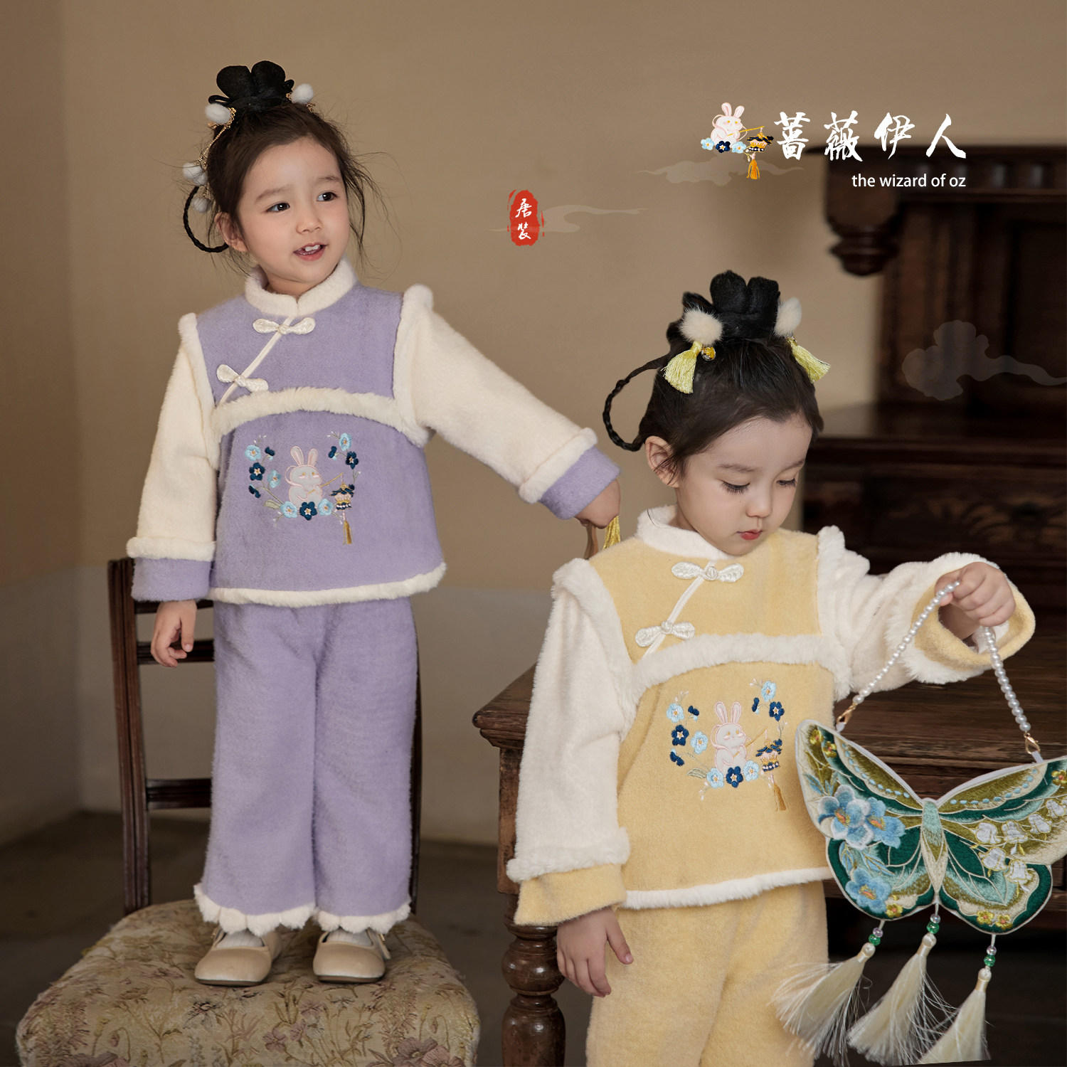 陈大猪小O宝 宝宝国风拜年服女洋气2024新款婴儿新年过年套装,童装/婴儿装/亲子装,套装,淘宝优惠券,粉丝福利购,淘宝优惠卷