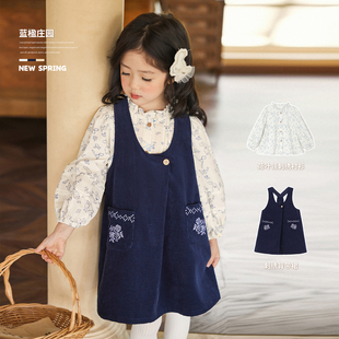 新款 女童灯芯绒背带裙 宝宝森系连衣裙女洋气2026春装 小O宝童装