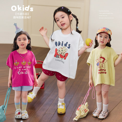 小O宝OKids童装女宝宝T恤卡通