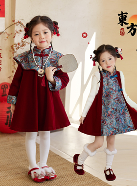 小O宝Okids童装宝宝国风拜年服女2026儿童丝绒过年云肩裙新年战袍