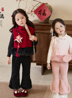 【東方】小O宝Okids童装女宝宝新中式马甲女毛呢2025新年拜年服