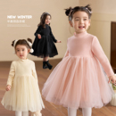 小O宝童装 宝宝网纱连衣裙女加绒半高领2025冬女童蓬蓬公主裙礼服