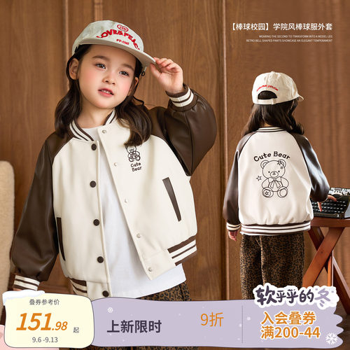 小O宝女宝宝韩系穿搭出门必穿