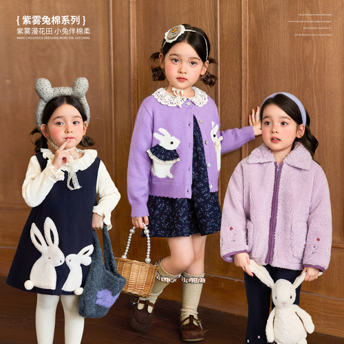 小O宝女宝宝冬日甜美套装~