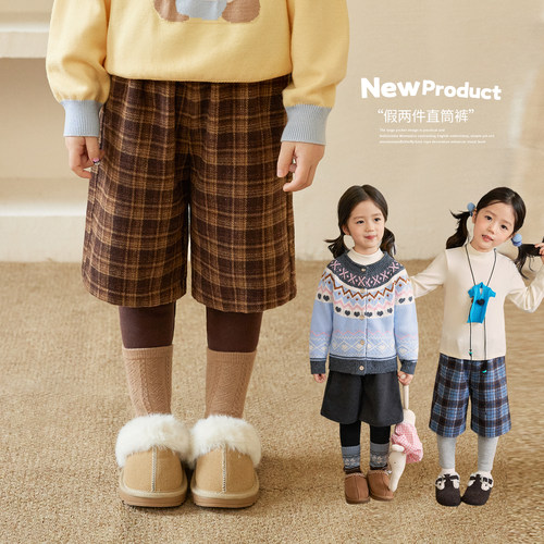 小O宝Okids童装女宝宝假两件裤子