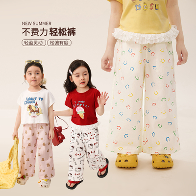 小O宝OKids童装女宝宝直筒裤