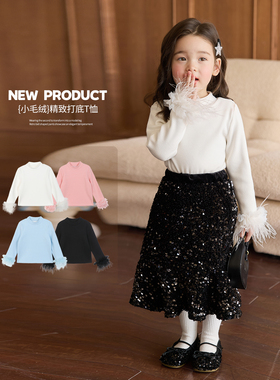 小O宝童装 宝宝加绒打底衫女半高领2025冬女童毛边袖长袖针织t恤