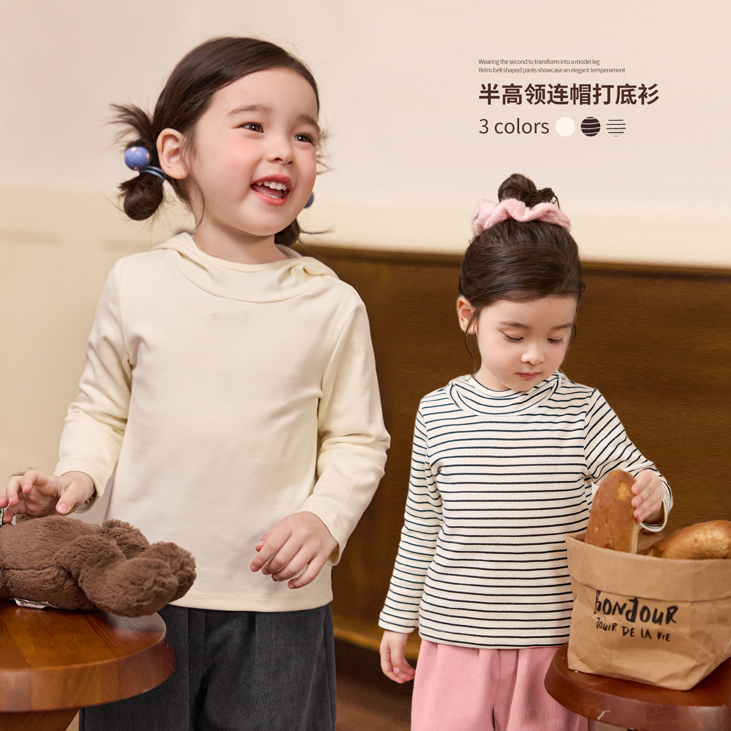 小O宝Okids童装女宝宝T恤