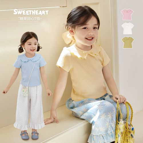 小O宝Okids童装女宝宝新品T恤