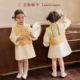 套装 小O宝童装 宝宝马甲新中式 女2026女童加绒国风汉服拜年服衣服