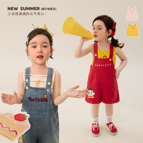 小O宝OKids童装女宝宝元气背心