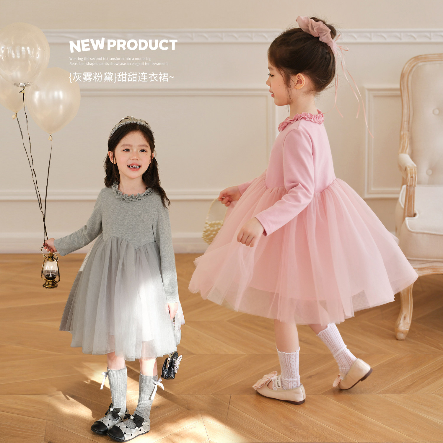 小O宝童装 宝宝木耳边网纱公主裙女2026春装新款女童蓬蓬连衣裙