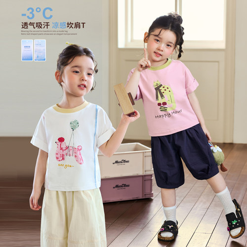 小O宝OKids童装女宝宝T恤