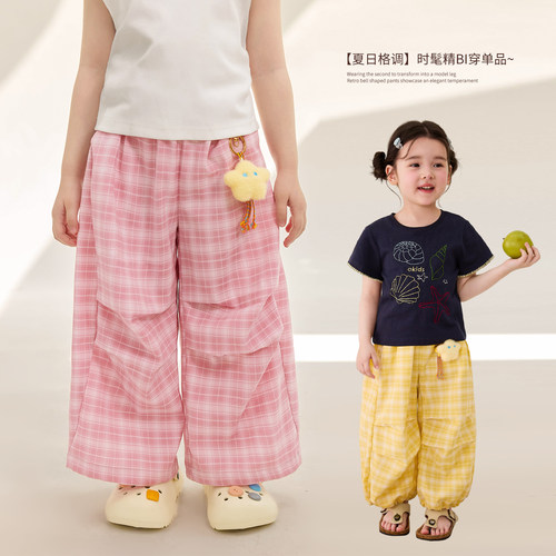 小O宝OKids童装女宝宝裤子时髦