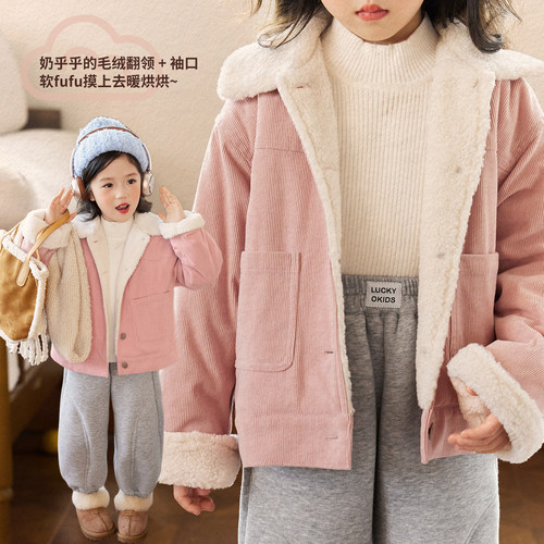 小O宝Okids童装女宝宝外套夹克