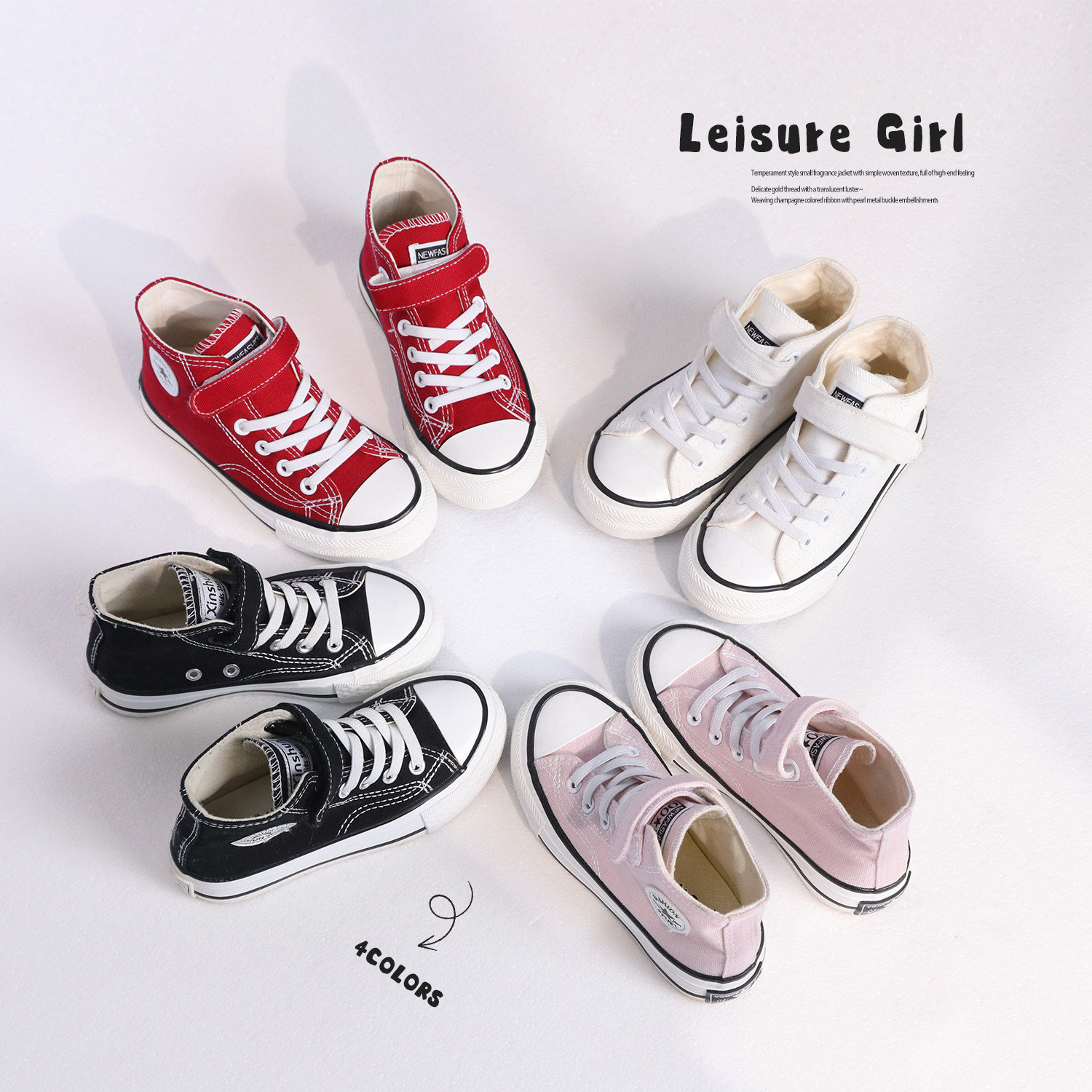 陈大猪小O宝 宝宝高帮鞋女休闲洋气春季新款婴儿舒适步鞋,童鞋/婴儿鞋/亲子鞋,帆布鞋,淘宝优惠券,粉丝福利购,淘宝优惠卷