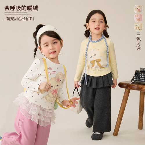 小O宝女宝宝冬季出门穿搭日常