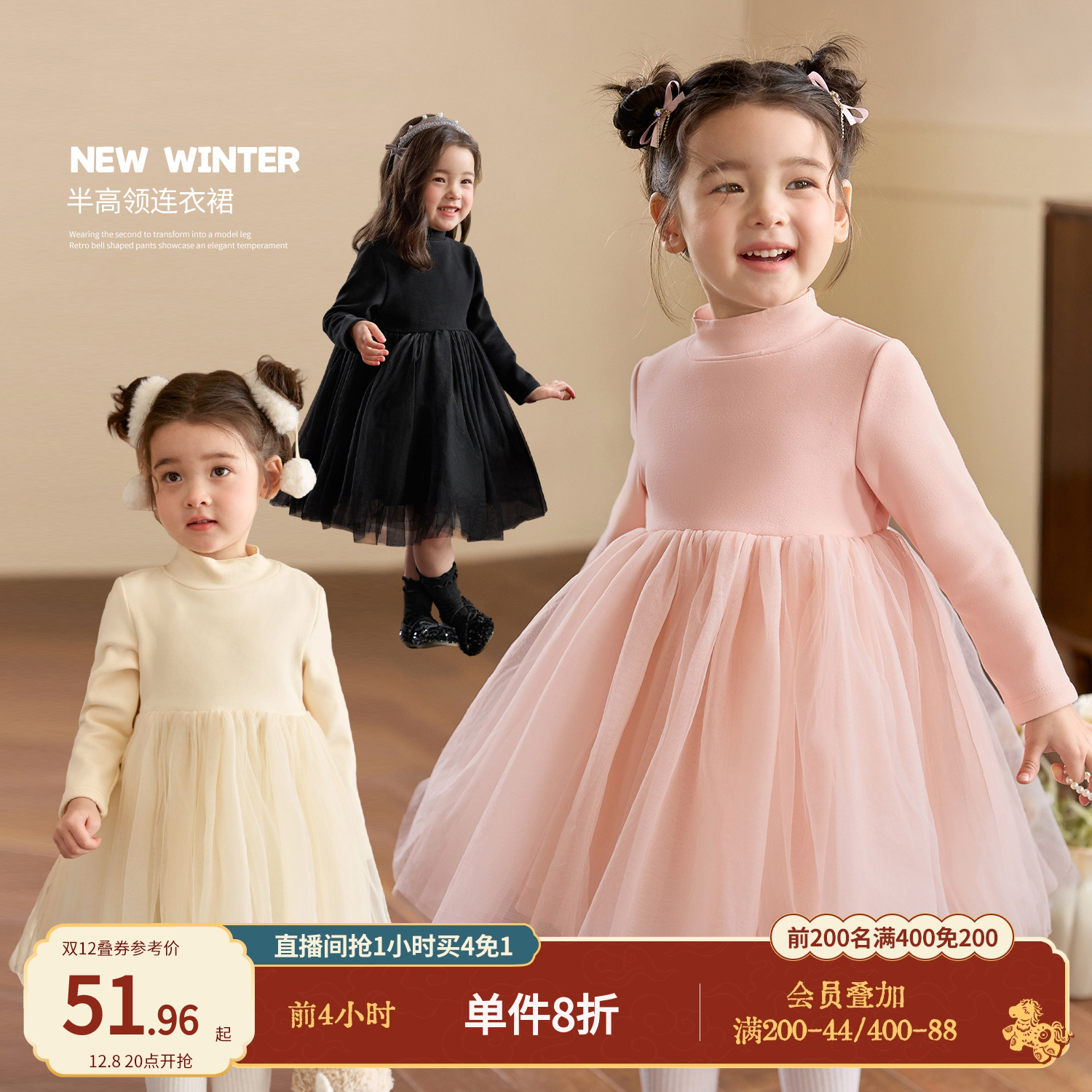 小O宝OKids童装女宝宝连衣裙